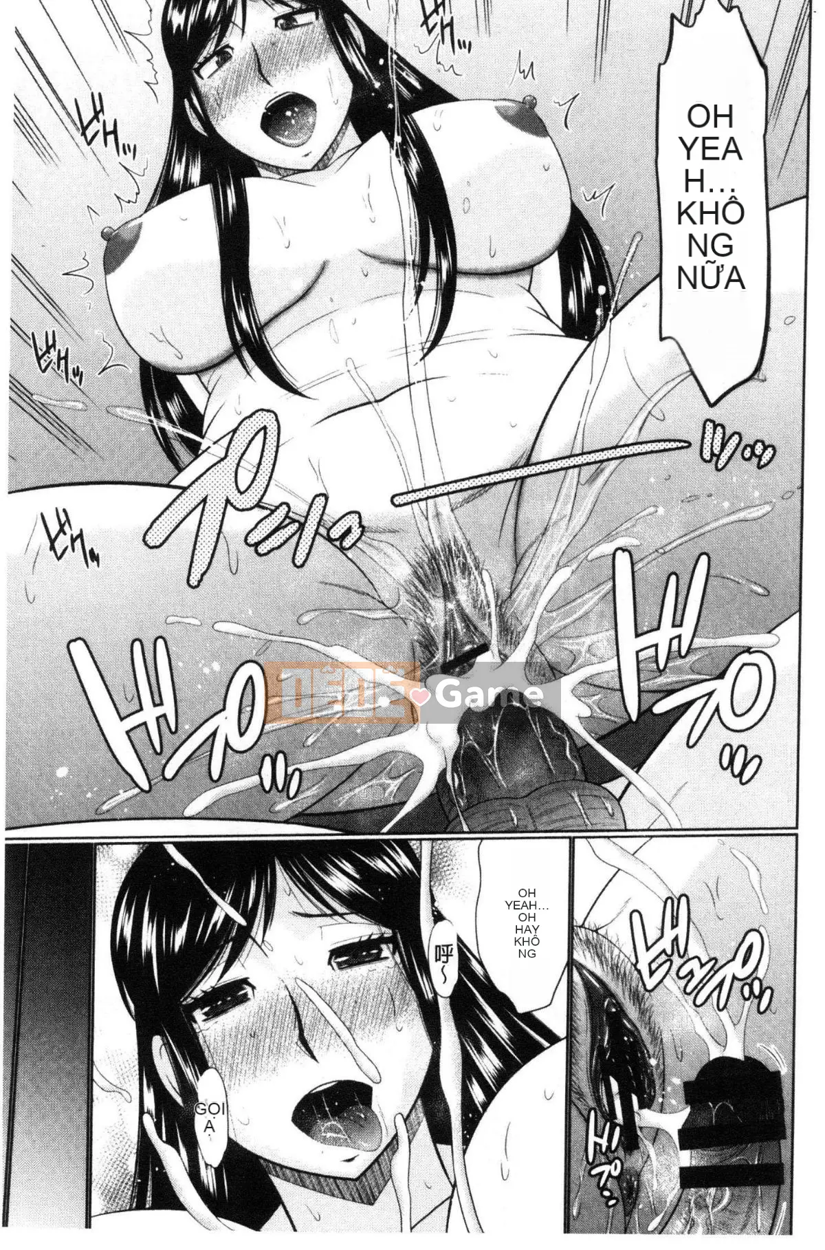 [Wind Workshop][Hatakeyama Momoya] Hàng xóm của bạnと爱せよ Hãy làm tình với hàng xóm của bạn