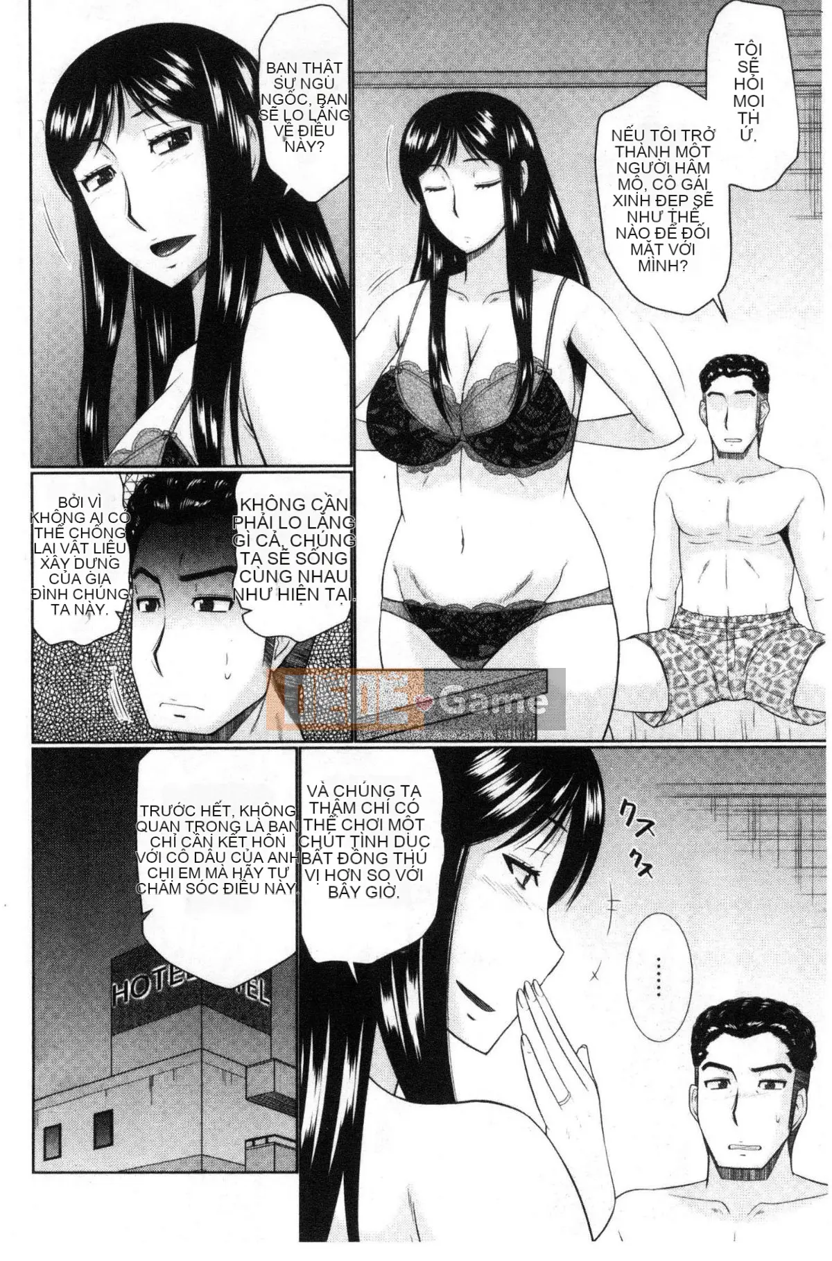 [Wind Workshop][Hatakeyama Momoya] Hàng xóm của bạnと爱せよ Hãy làm tình với hàng xóm của bạn