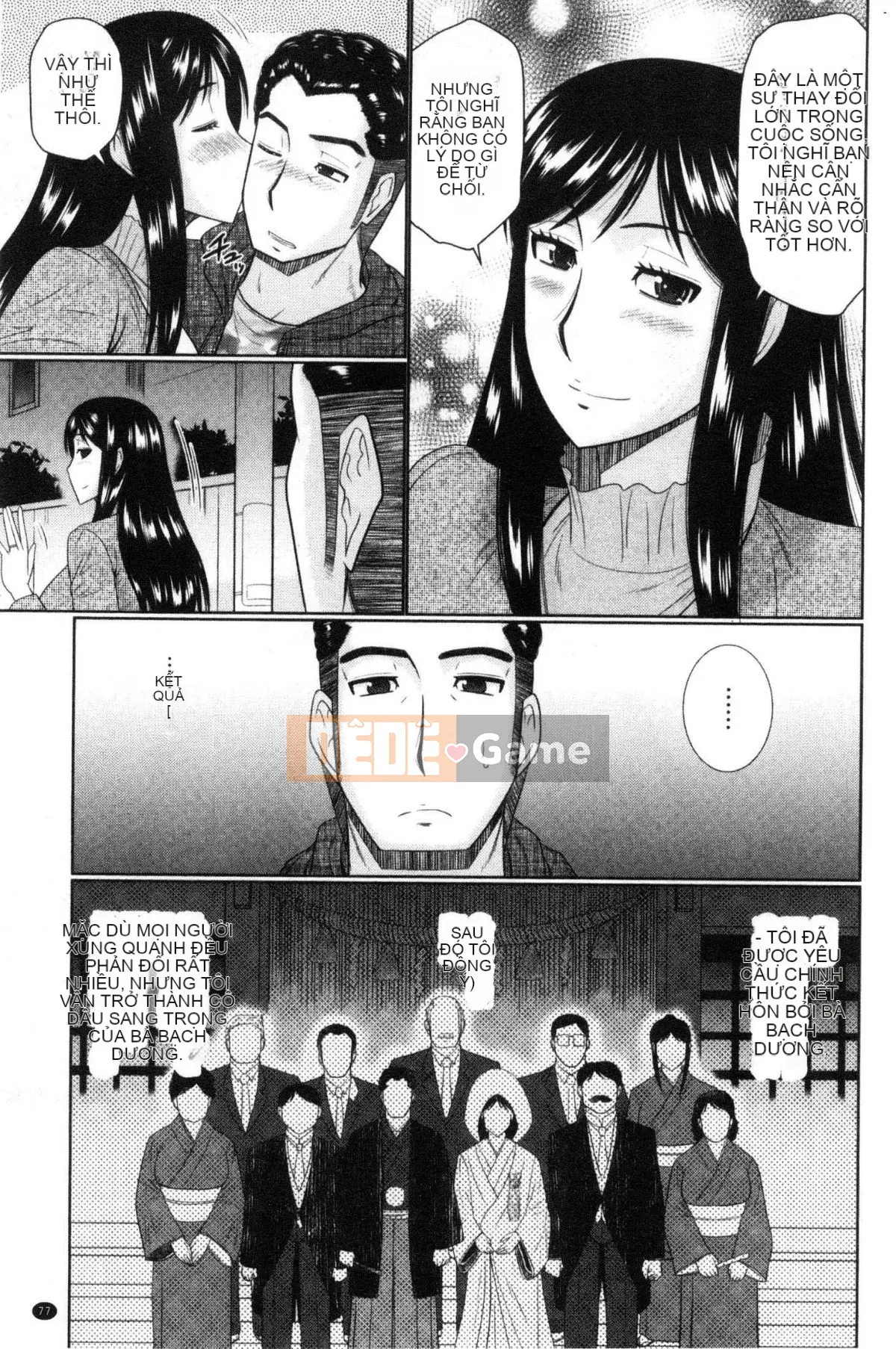 [Wind Workshop][Hatakeyama Momoya] Hàng xóm của bạnと爱せよ Hãy làm tình với hàng xóm của bạn