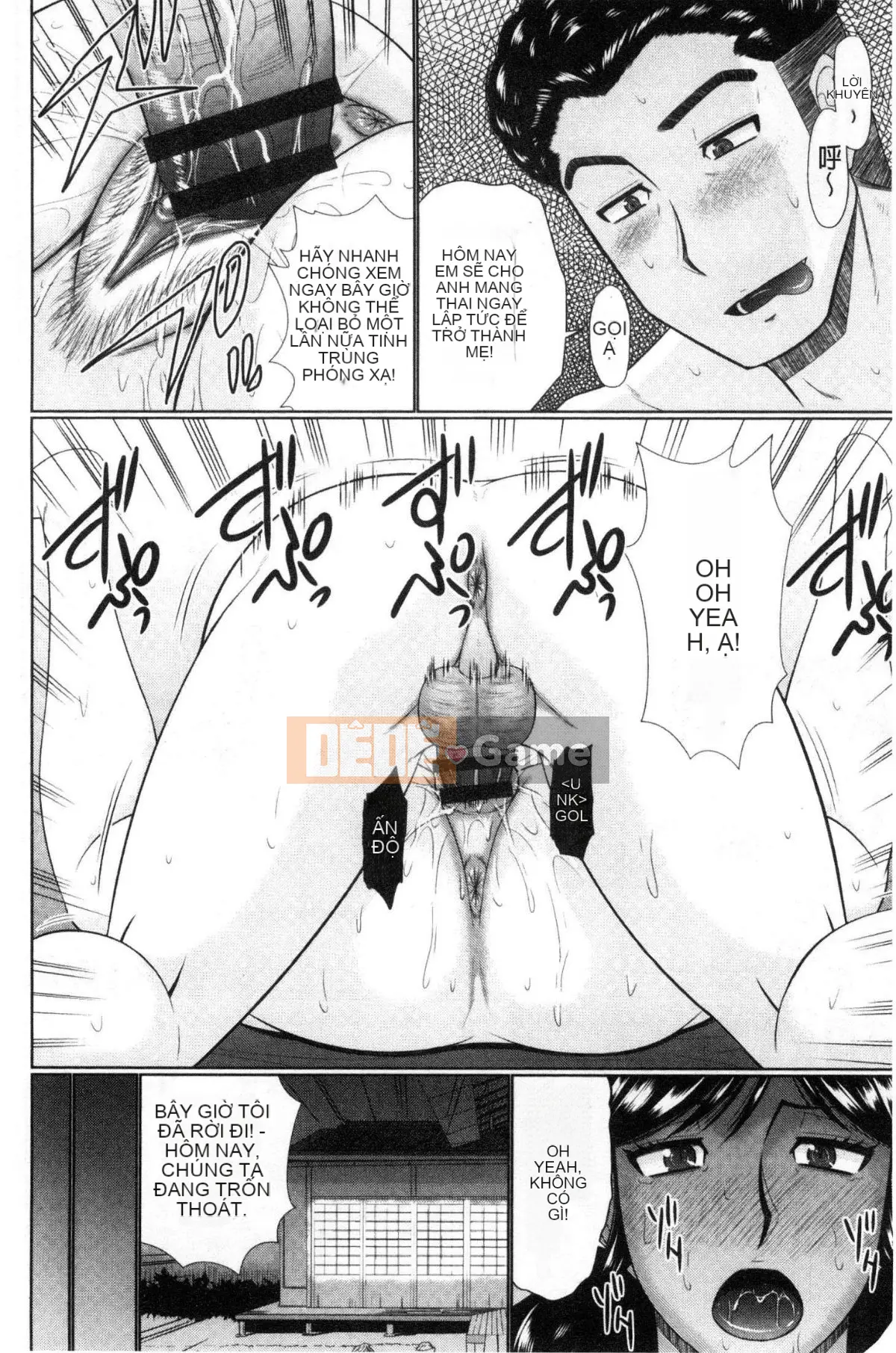 [Wind Workshop][Hatakeyama Momoya] Hàng xóm của bạnと爱せよ Hãy làm tình với hàng xóm của bạn