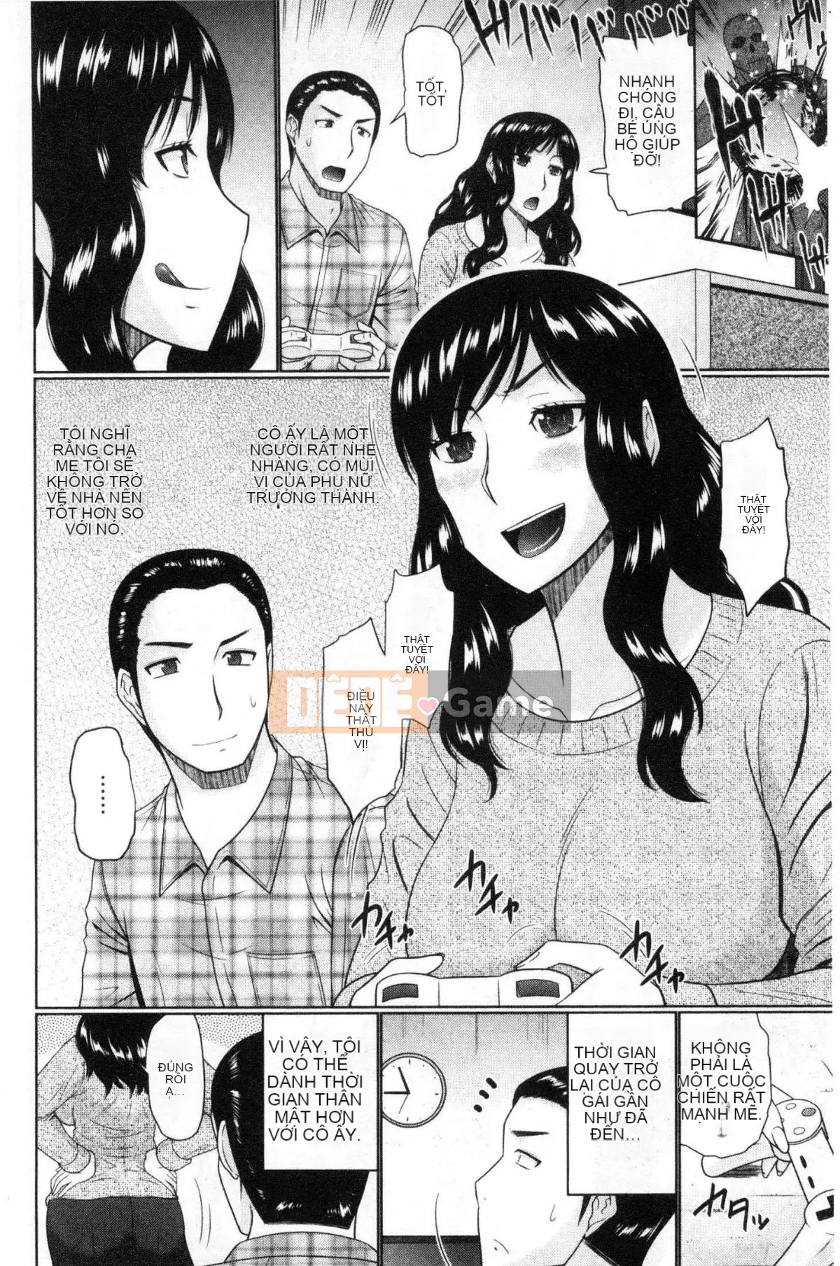 [Wind Workshop][Hatakeyama Momoya] Hàng xóm của bạnと爱せよ Hãy làm tình với hàng xóm của bạn