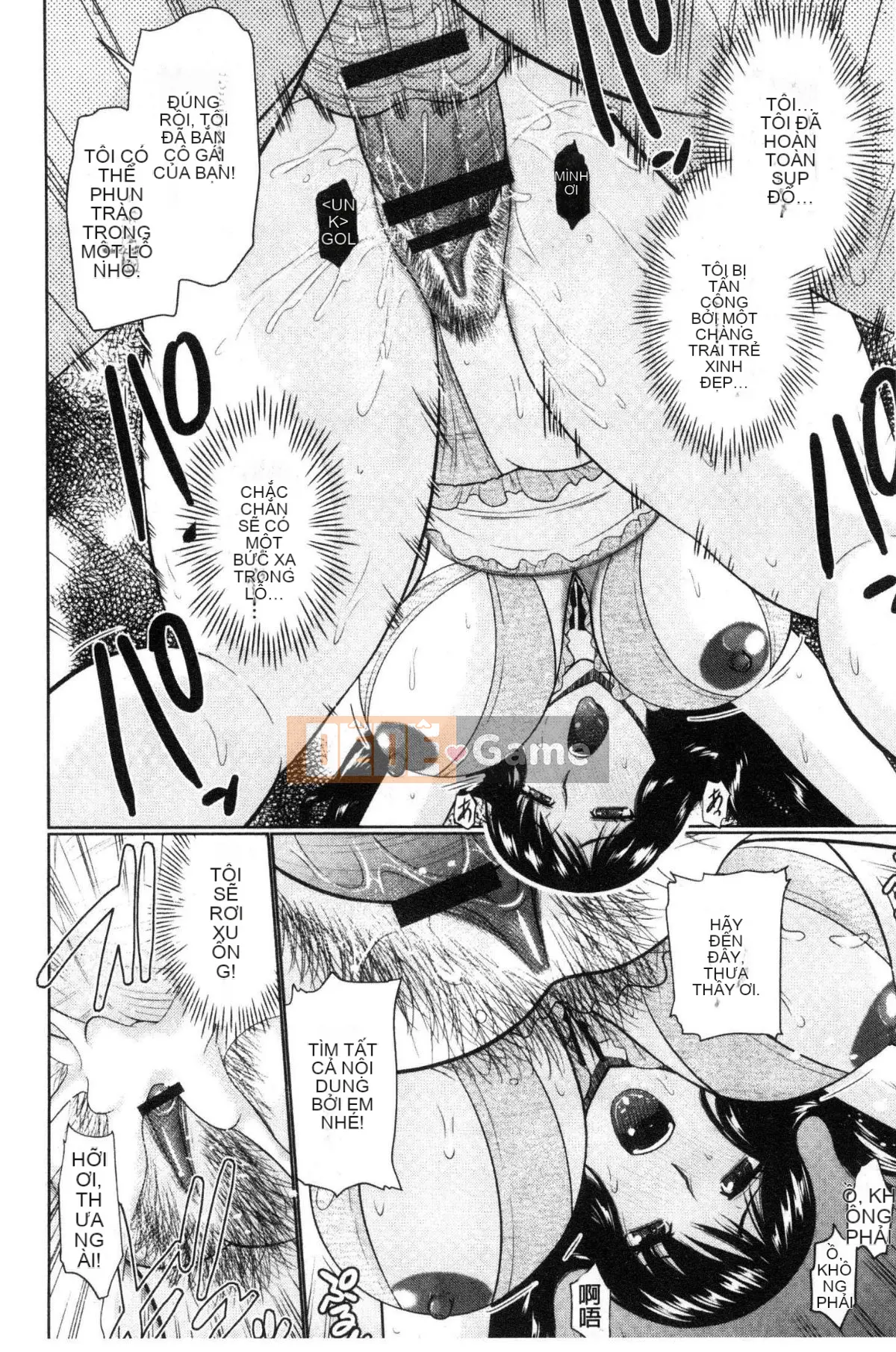 [Wind Workshop][Hatakeyama Momoya] Hàng xóm của bạnと爱せよ Hãy làm tình với hàng xóm của bạn