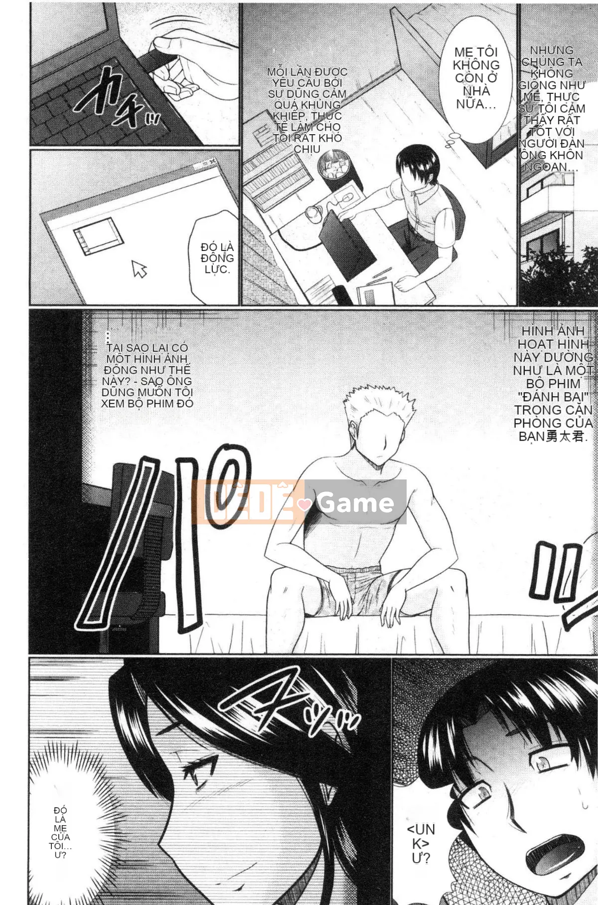 [Wind Workshop][Hatakeyama Momoya] Hàng xóm của bạnと爱せよ Hãy làm tình với hàng xóm của bạn