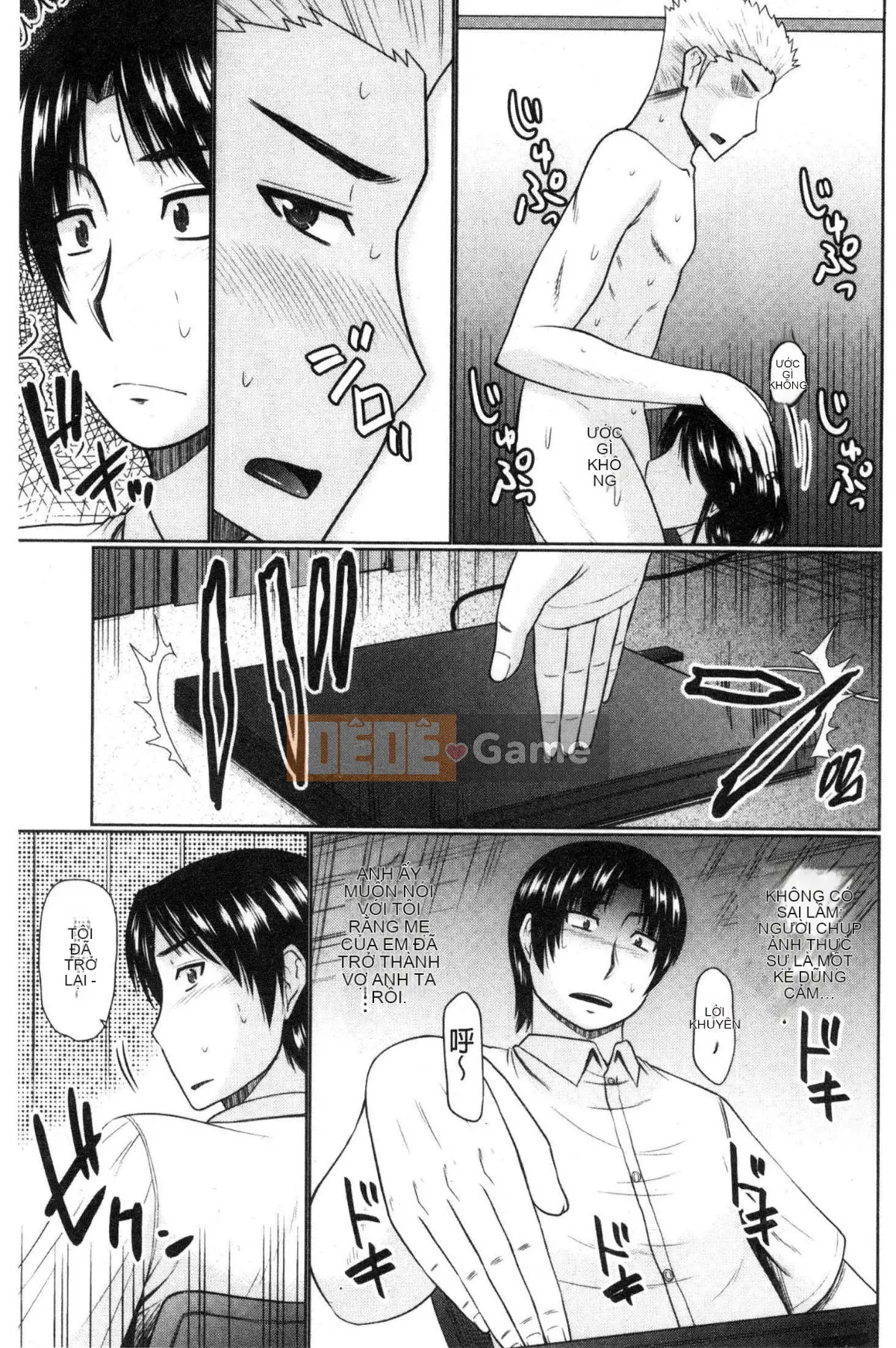 [Wind Workshop][Hatakeyama Momoya] Hàng xóm của bạnと爱せよ Hãy làm tình với hàng xóm của bạn