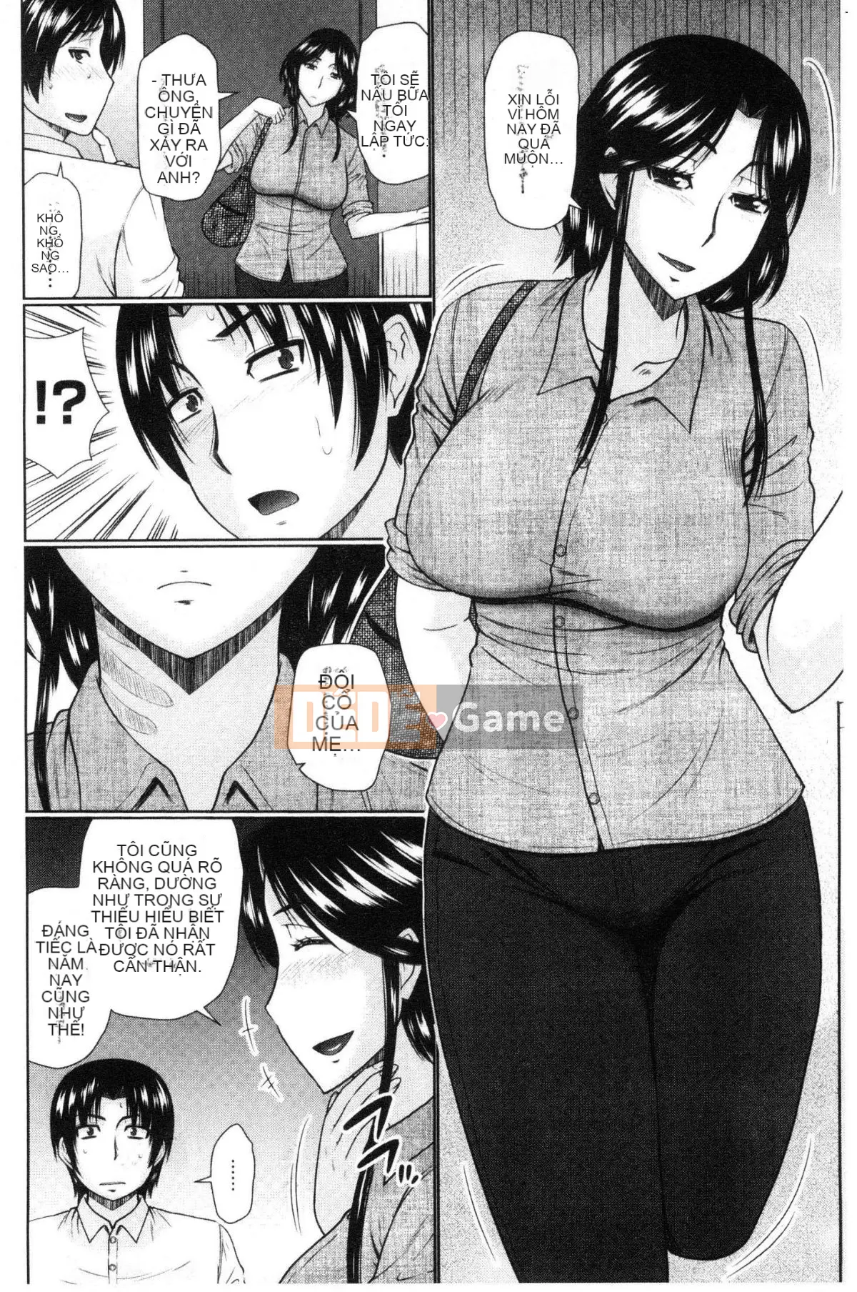 [Wind Workshop][Hatakeyama Momoya] Hàng xóm của bạnと爱せよ Hãy làm tình với hàng xóm của bạn