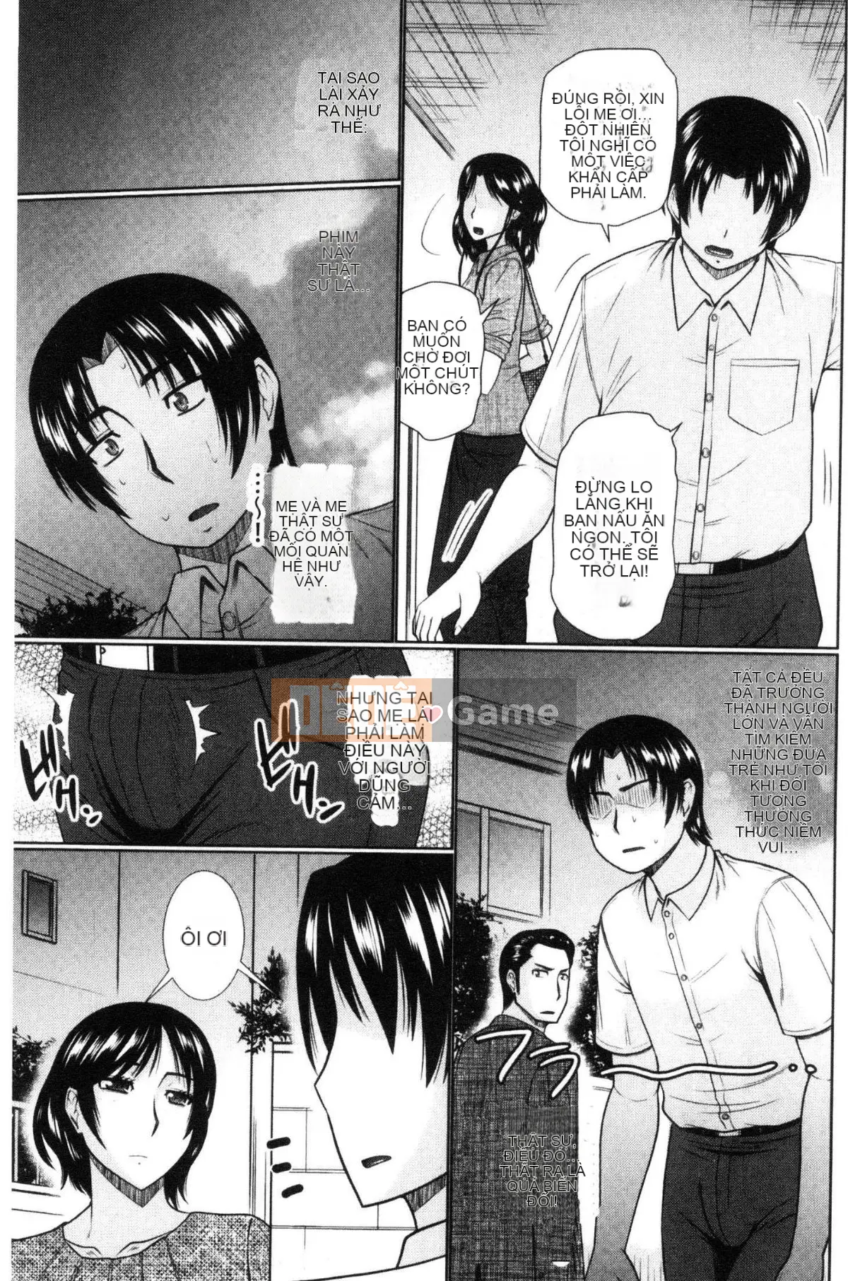 [Wind Workshop][Hatakeyama Momoya] Hàng xóm của bạnと爱せよ Hãy làm tình với hàng xóm của bạn