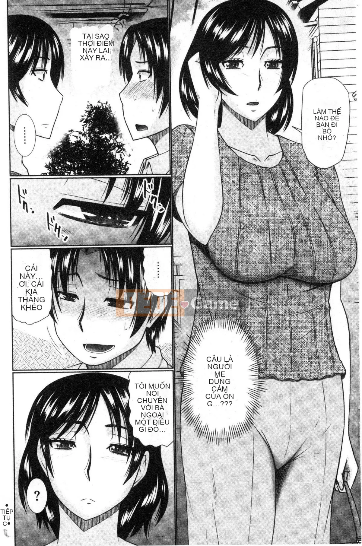 [Wind Workshop][Hatakeyama Momoya] Hàng xóm của bạnと爱せよ Hãy làm tình với hàng xóm của bạn