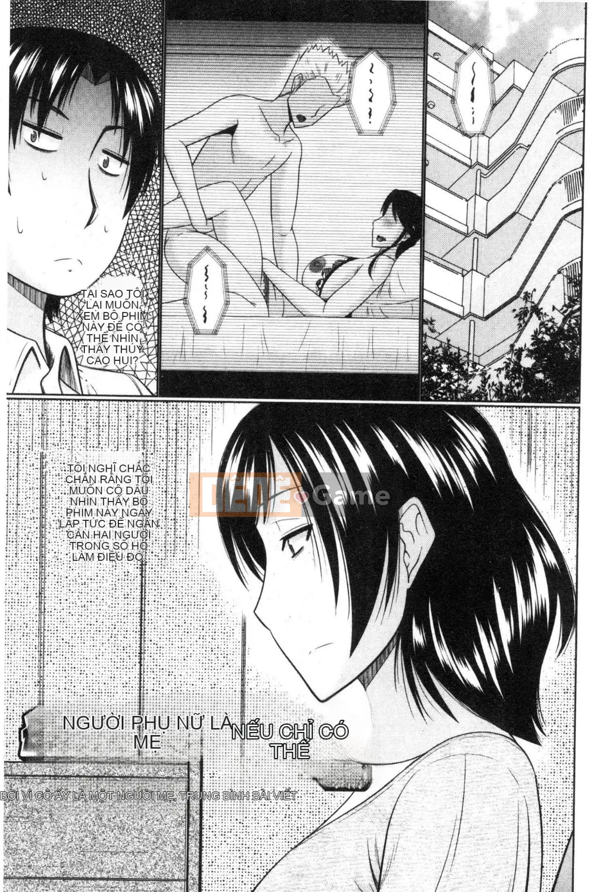 [Wind Workshop][Hatakeyama Momoya] Hàng xóm của bạnと爱せよ Hãy làm tình với hàng xóm của bạn