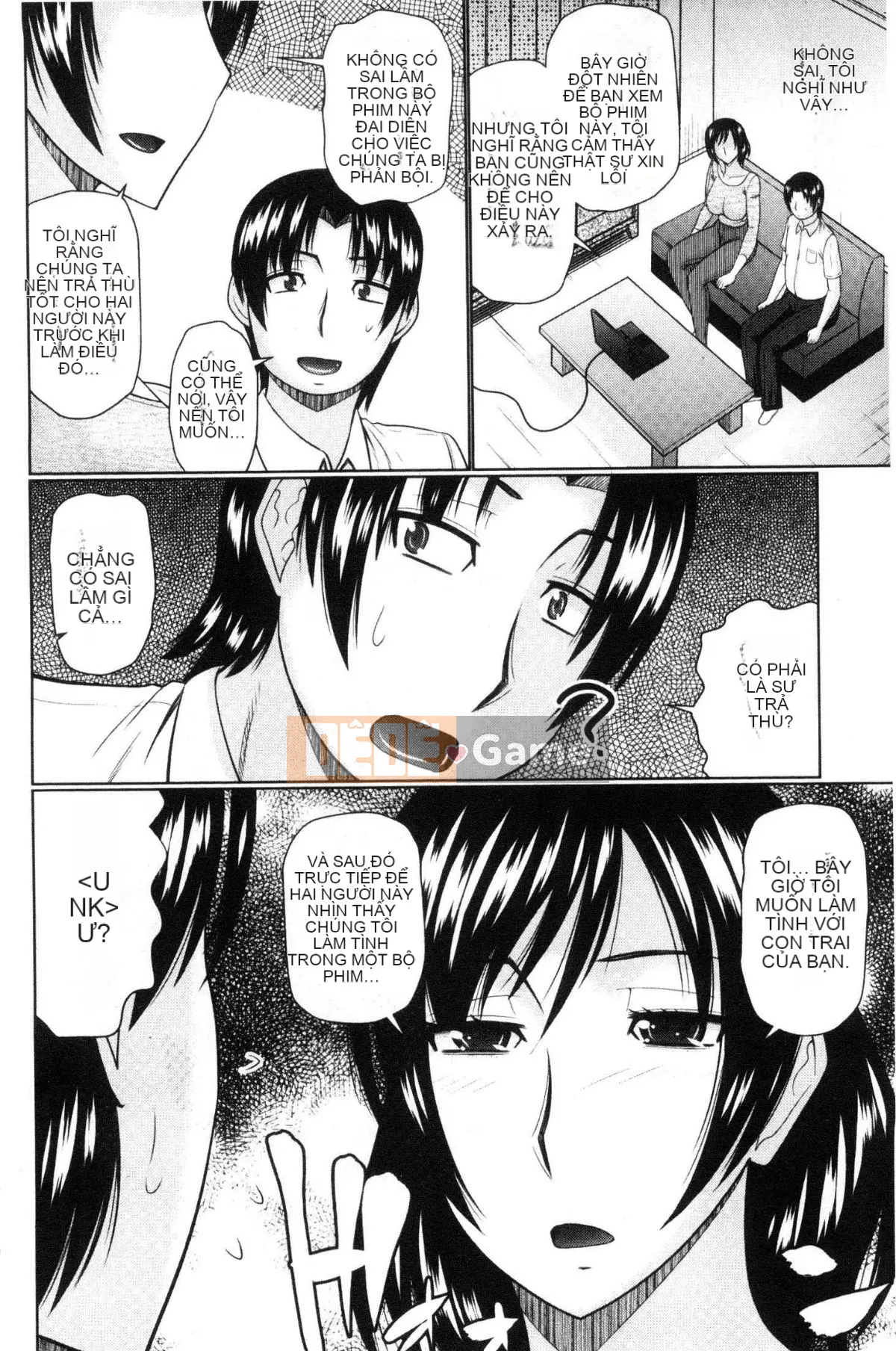 [Wind Workshop][Hatakeyama Momoya] Hàng xóm của bạnと爱せよ Hãy làm tình với hàng xóm của bạn