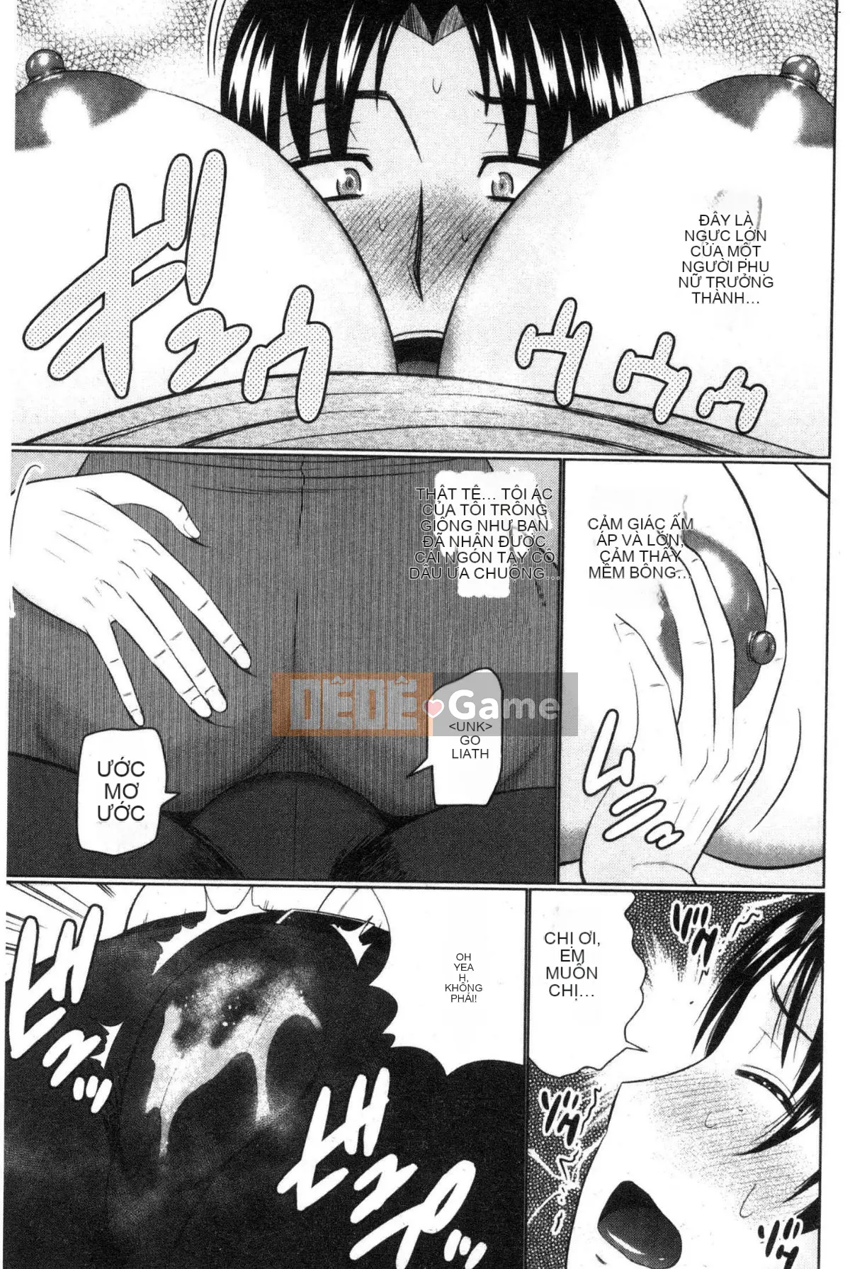 [Wind Workshop][Hatakeyama Momoya] Hàng xóm của bạnと爱せよ Hãy làm tình với hàng xóm của bạn