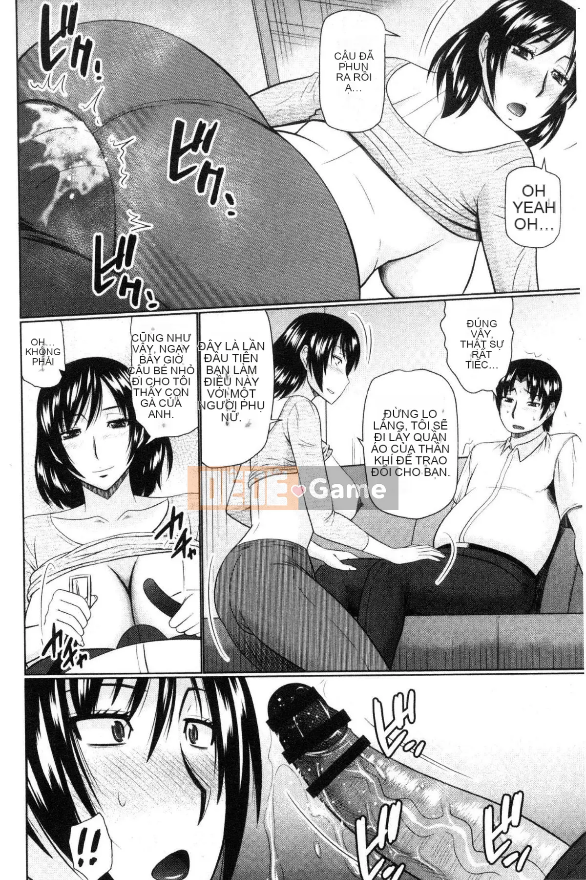 [Wind Workshop][Hatakeyama Momoya] Hàng xóm của bạnと爱せよ Hãy làm tình với hàng xóm của bạn