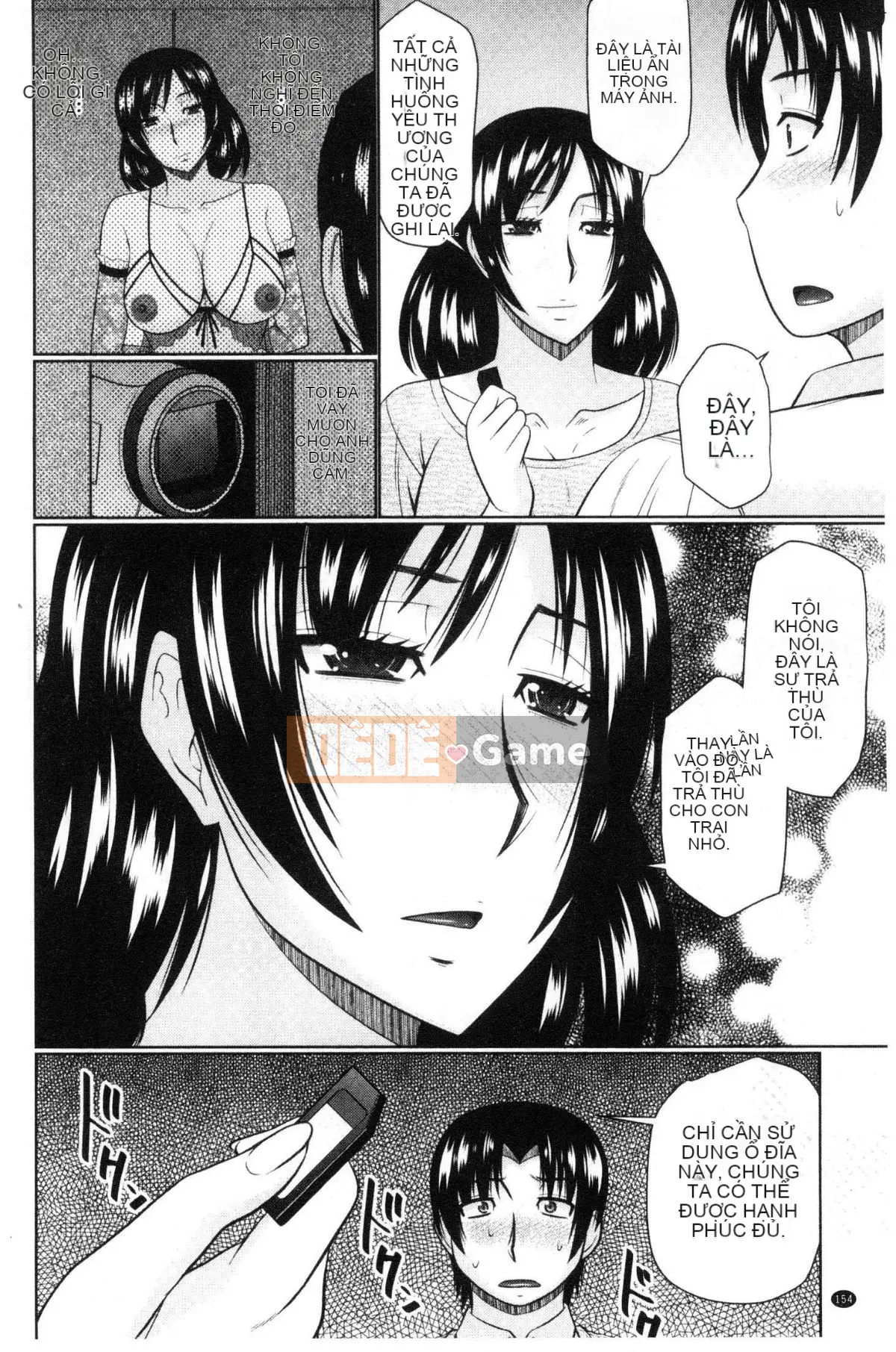 [Wind Workshop][Hatakeyama Momoya] Hàng xóm của bạnと爱せよ Hãy làm tình với hàng xóm của bạn