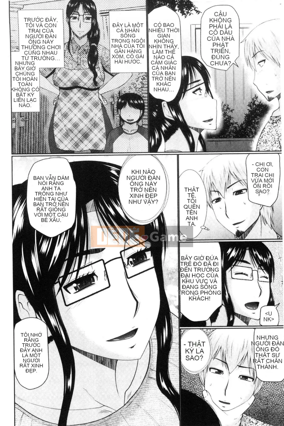 [Wind Workshop][Hatakeyama Momoya] Hàng xóm của bạnと爱せよ Hãy làm tình với hàng xóm của bạn