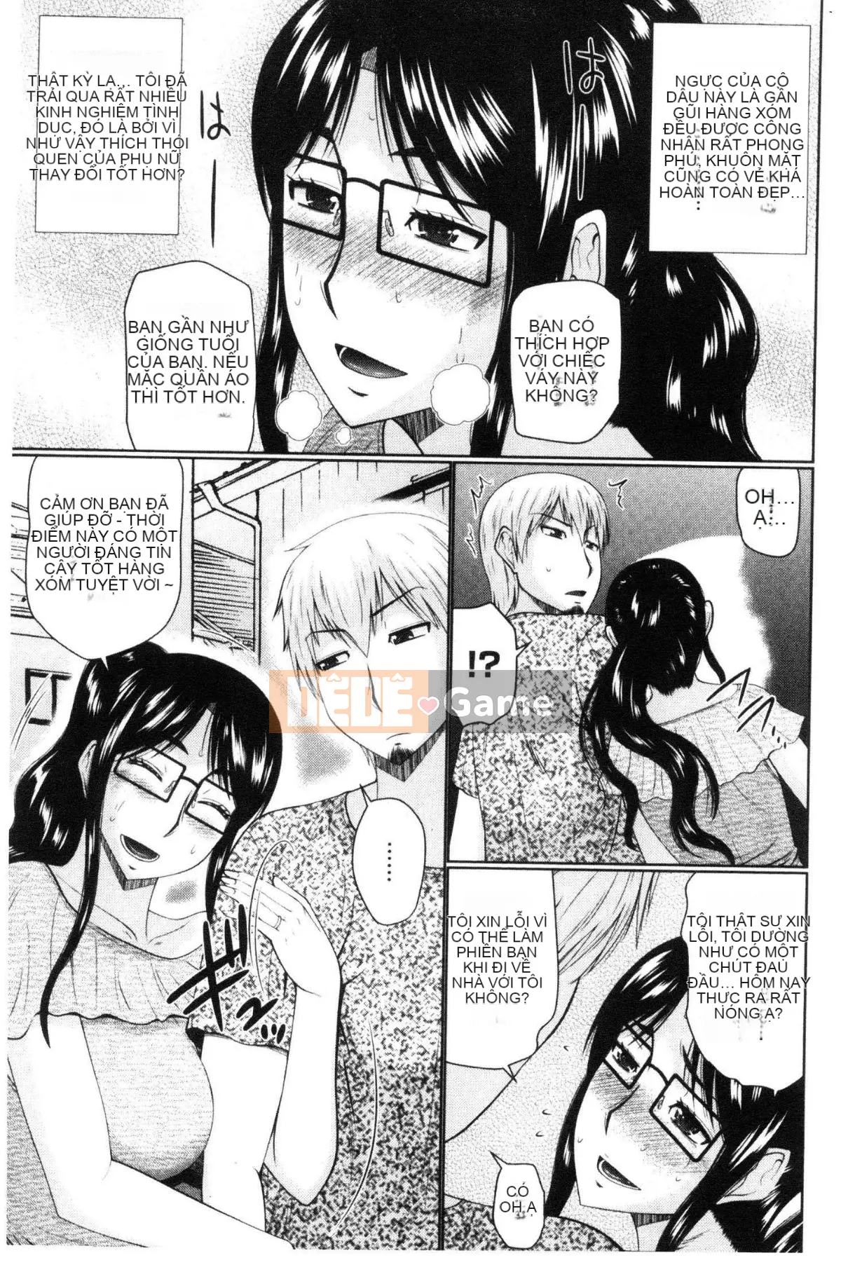 [Wind Workshop][Hatakeyama Momoya] Hàng xóm của bạnと爱せよ Hãy làm tình với hàng xóm của bạn