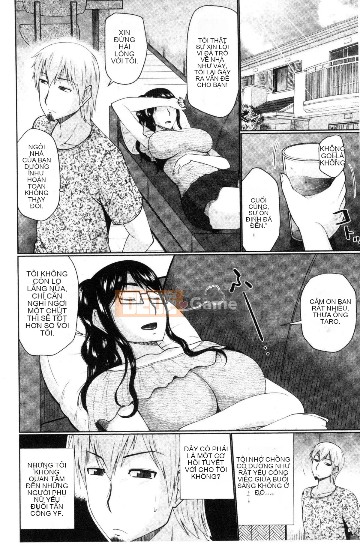 [Wind Workshop][Hatakeyama Momoya] Hàng xóm của bạnと爱せよ Hãy làm tình với hàng xóm của bạn