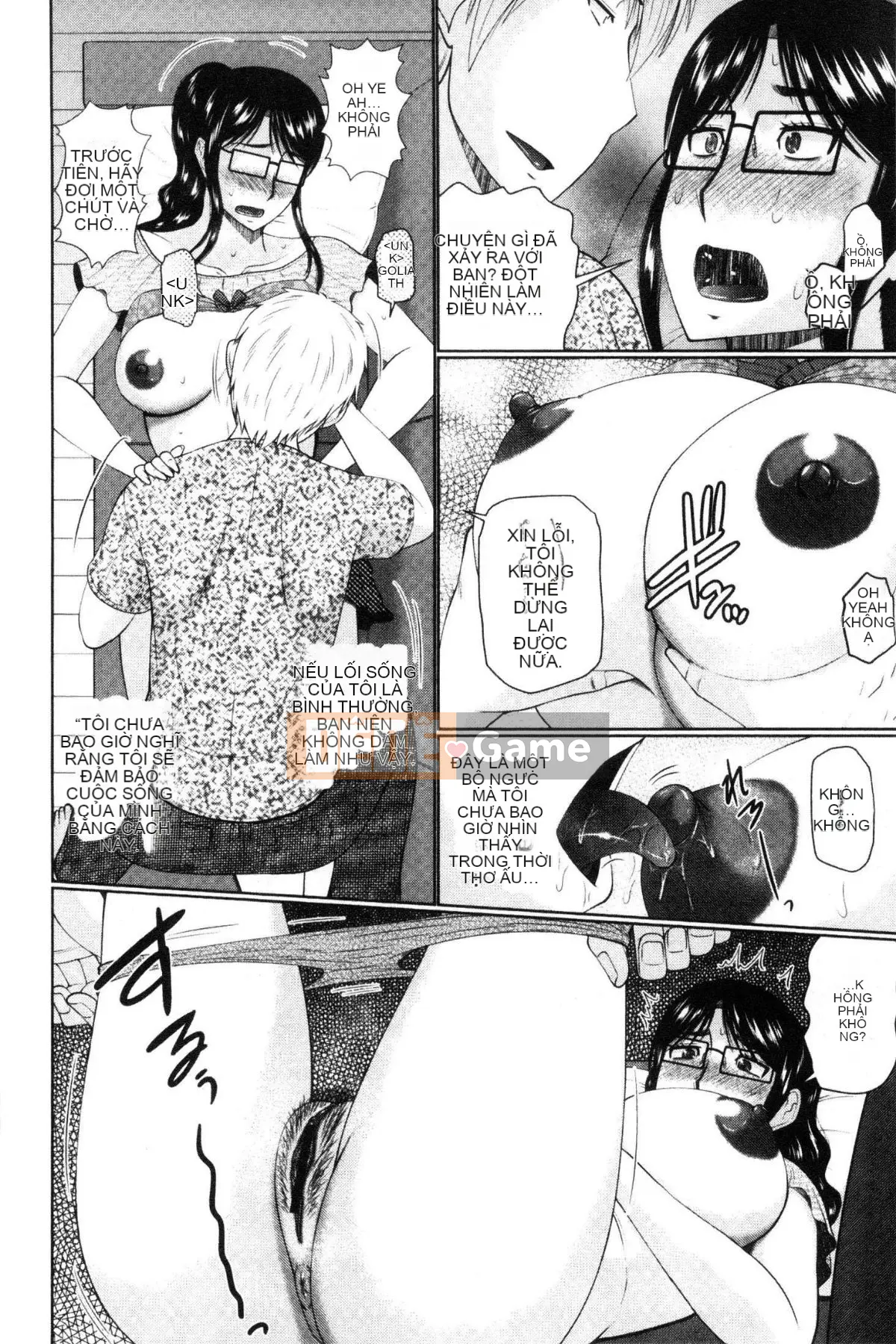 [Wind Workshop][Hatakeyama Momoya] Hàng xóm của bạnと爱せよ Hãy làm tình với hàng xóm của bạn