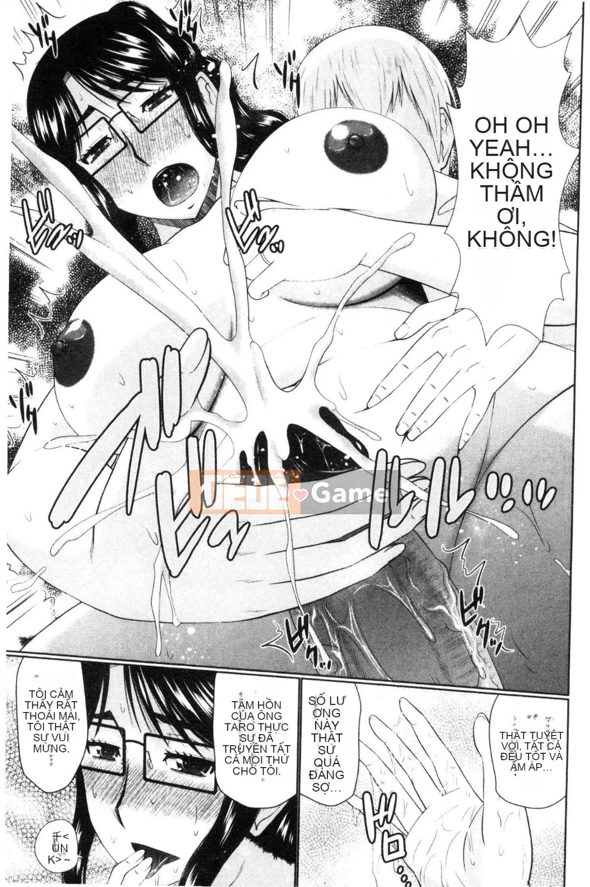 [Wind Workshop][Hatakeyama Momoya] Hàng xóm của bạnと爱せよ Hãy làm tình với hàng xóm của bạn