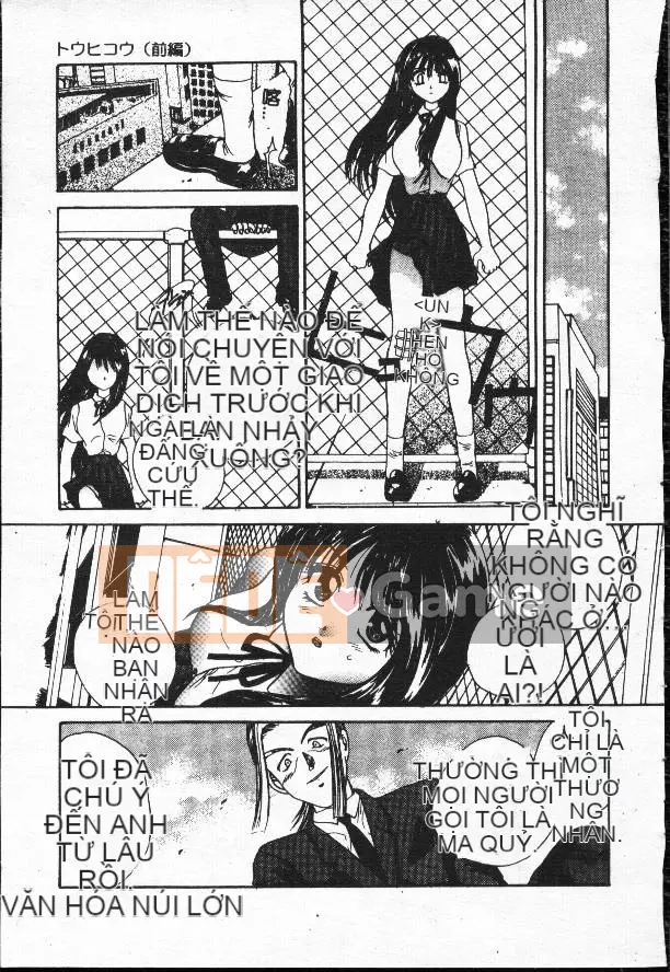 [Tomoki Matsuto] Hiếp dâm tập thể [trong]