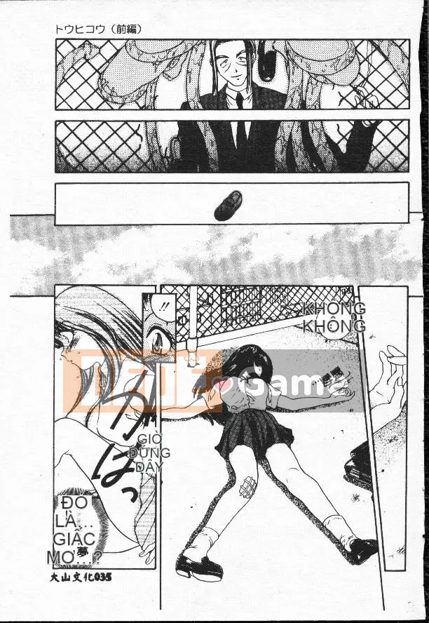 [Tomoki Matsuto] Hiếp dâm tập thể [trong]