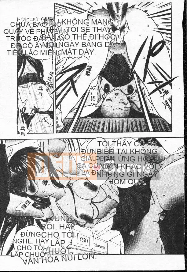 [Tomoki Matsuto] Hiếp dâm tập thể [trong]