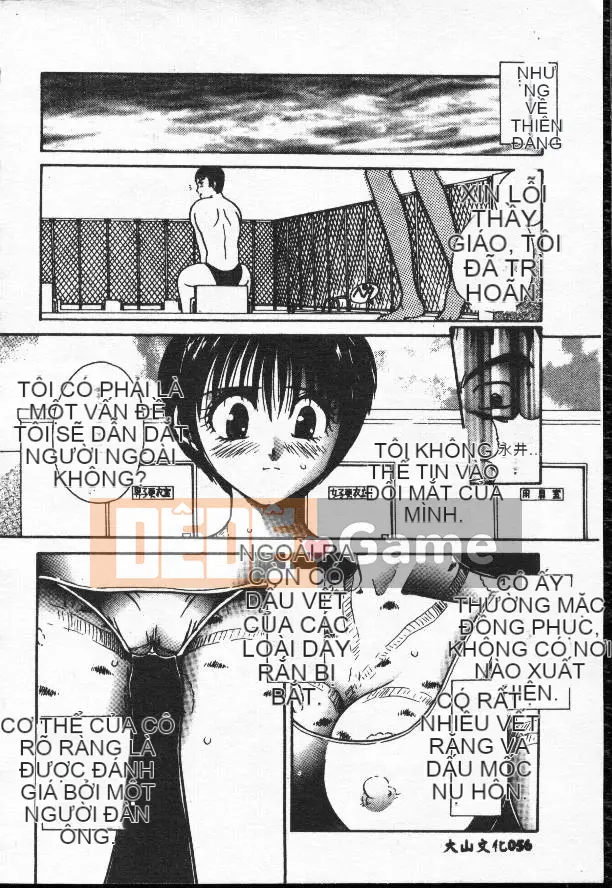 [Tomoki Matsuto] Hiếp dâm tập thể [trong]