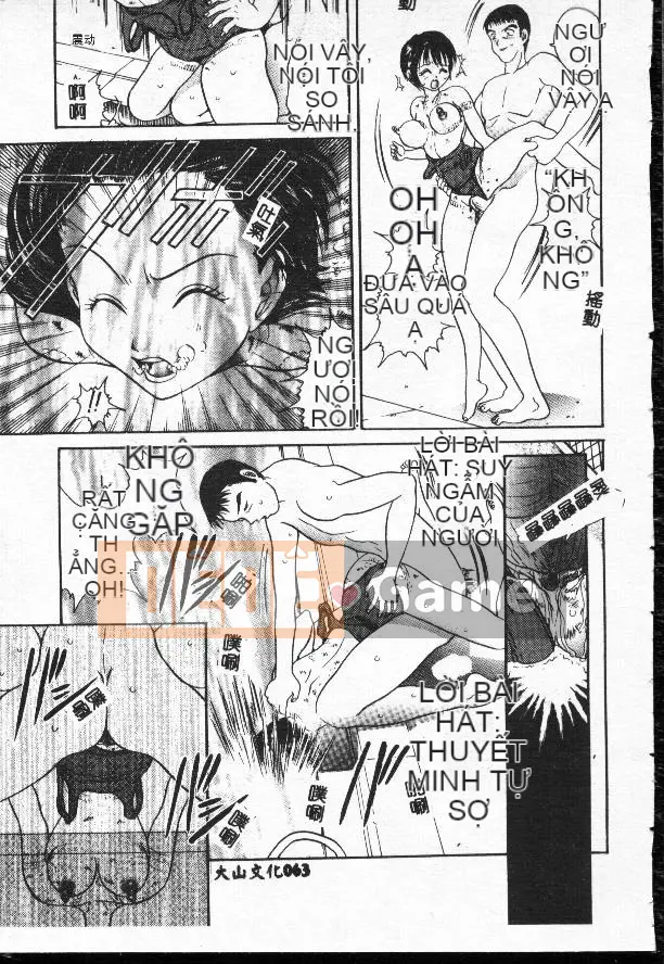 [Tomoki Matsuto] Hiếp dâm tập thể [trong]