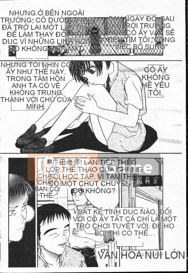 [Tomoki Matsuto] Hiếp dâm tập thể [trong]