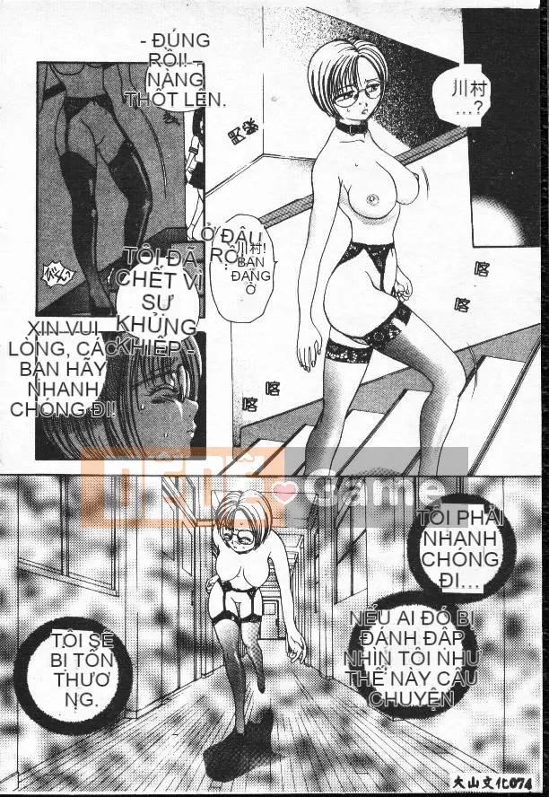 [Tomoki Matsuto] Hiếp dâm tập thể [trong]