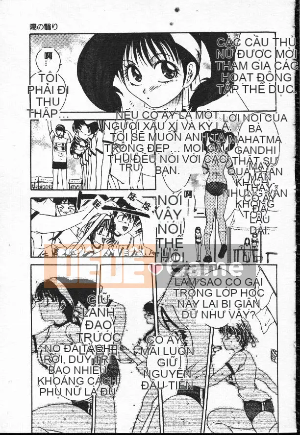 [Tomoki Matsuto] Hiếp dâm tập thể [trong]