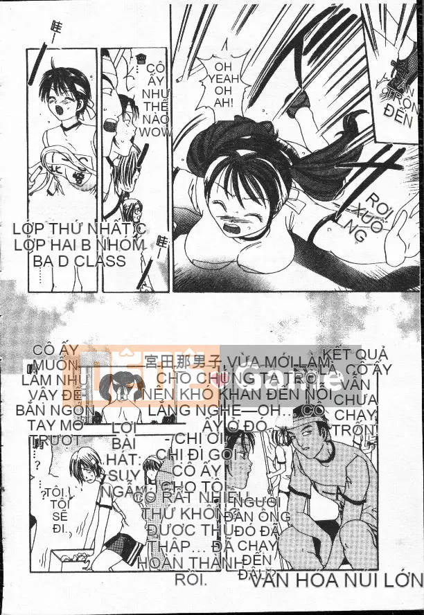 [Tomoki Matsuto] Hiếp dâm tập thể [trong]