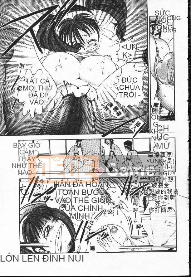 [Tomoki Matsuto] Hiếp dâm tập thể [trong]