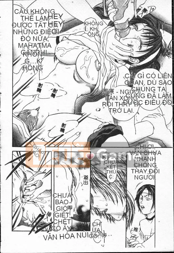 [Tomoki Matsuto] Hiếp dâm tập thể [trong]