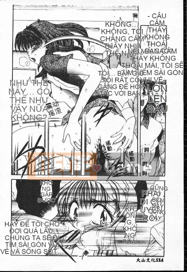 [Tomoki Matsuto] Hiếp dâm tập thể [trong]