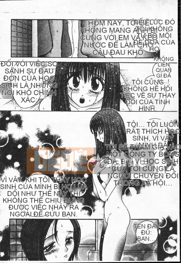 [Tomoki Matsuto] Hiếp dâm tập thể [trong]