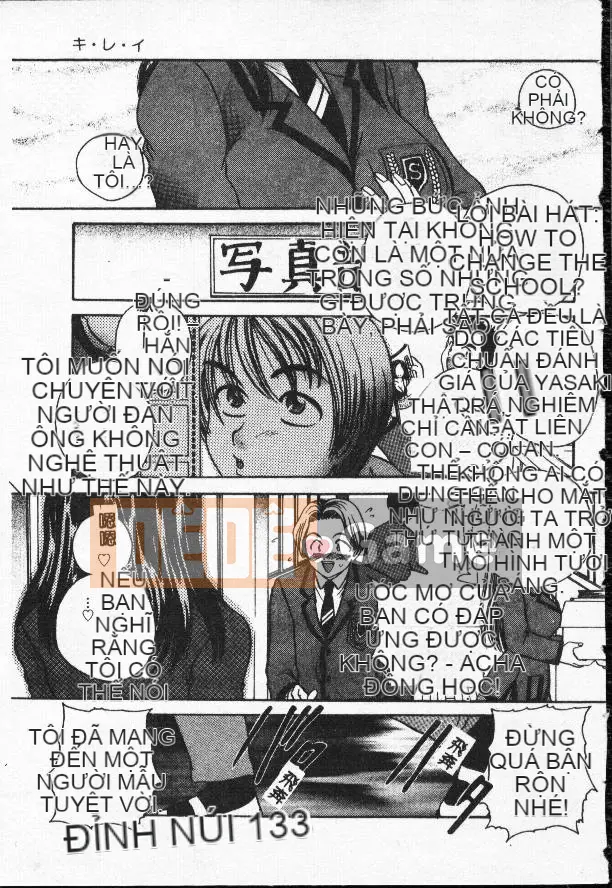 [Tomoki Matsuto] Hiếp dâm tập thể [trong]