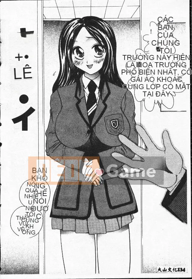 [Tomoki Matsuto] Hiếp dâm tập thể [trong]