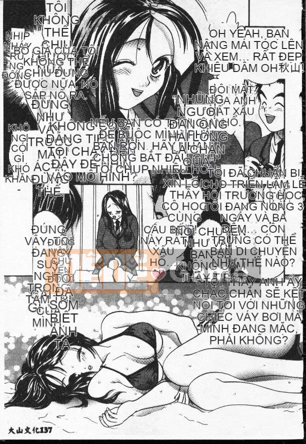 [Tomoki Matsuto] Hiếp dâm tập thể [trong]