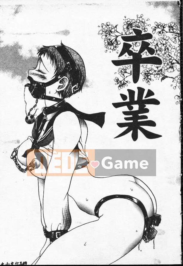 [Tomoki Matsuto] Hiếp dâm tập thể [trong]