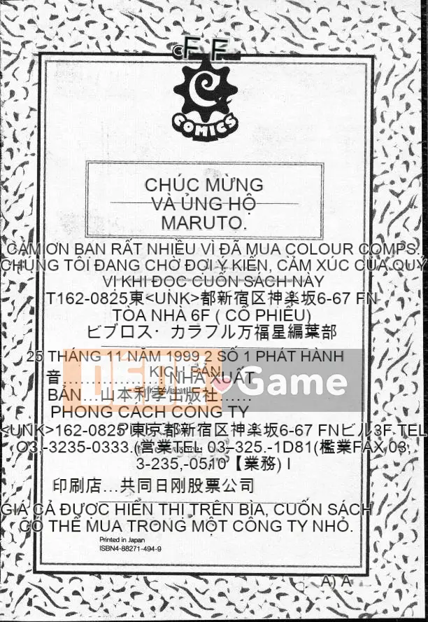 [Tomoki Matsuto] Hiếp dâm tập thể [trong]