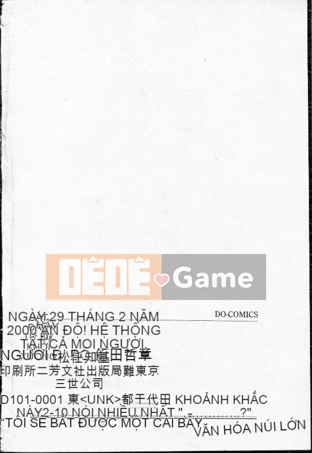 [Tomoki Matsuto] Hiếp dâm tập thể [trong]