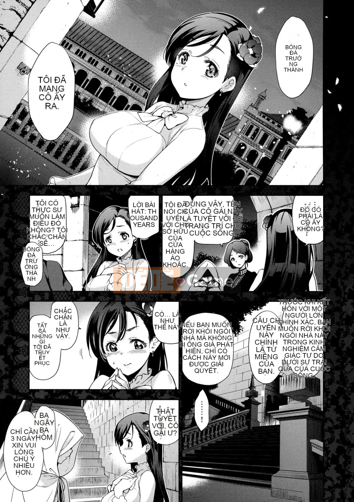 [Inue Shinsuke] Himesama Otoshi + Tờ rơi Toranoana [Hankagumi ngây thơ]