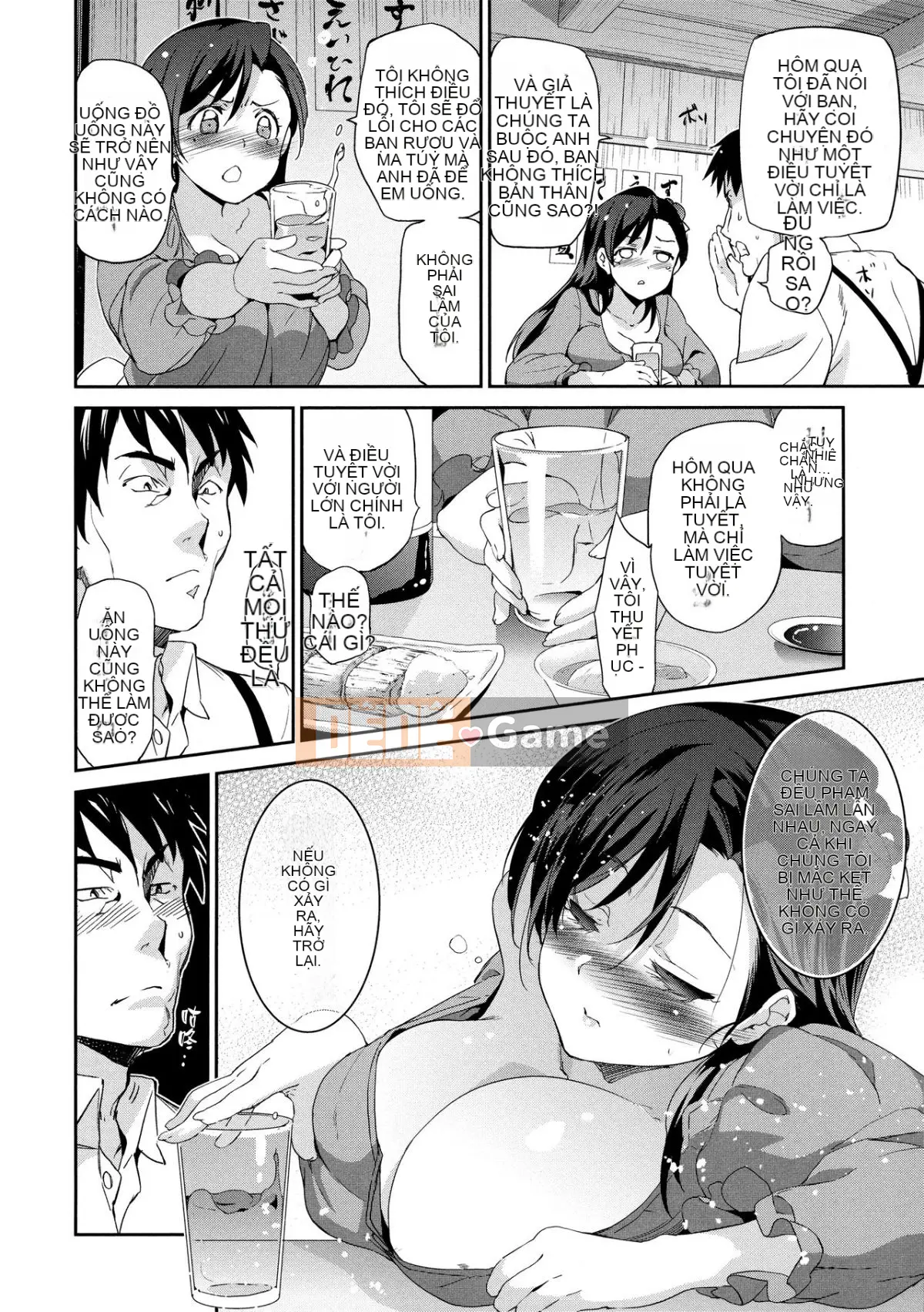 [Inue Shinsuke] Himesama Otoshi + Tờ rơi Toranoana [Hankagumi ngây thơ]