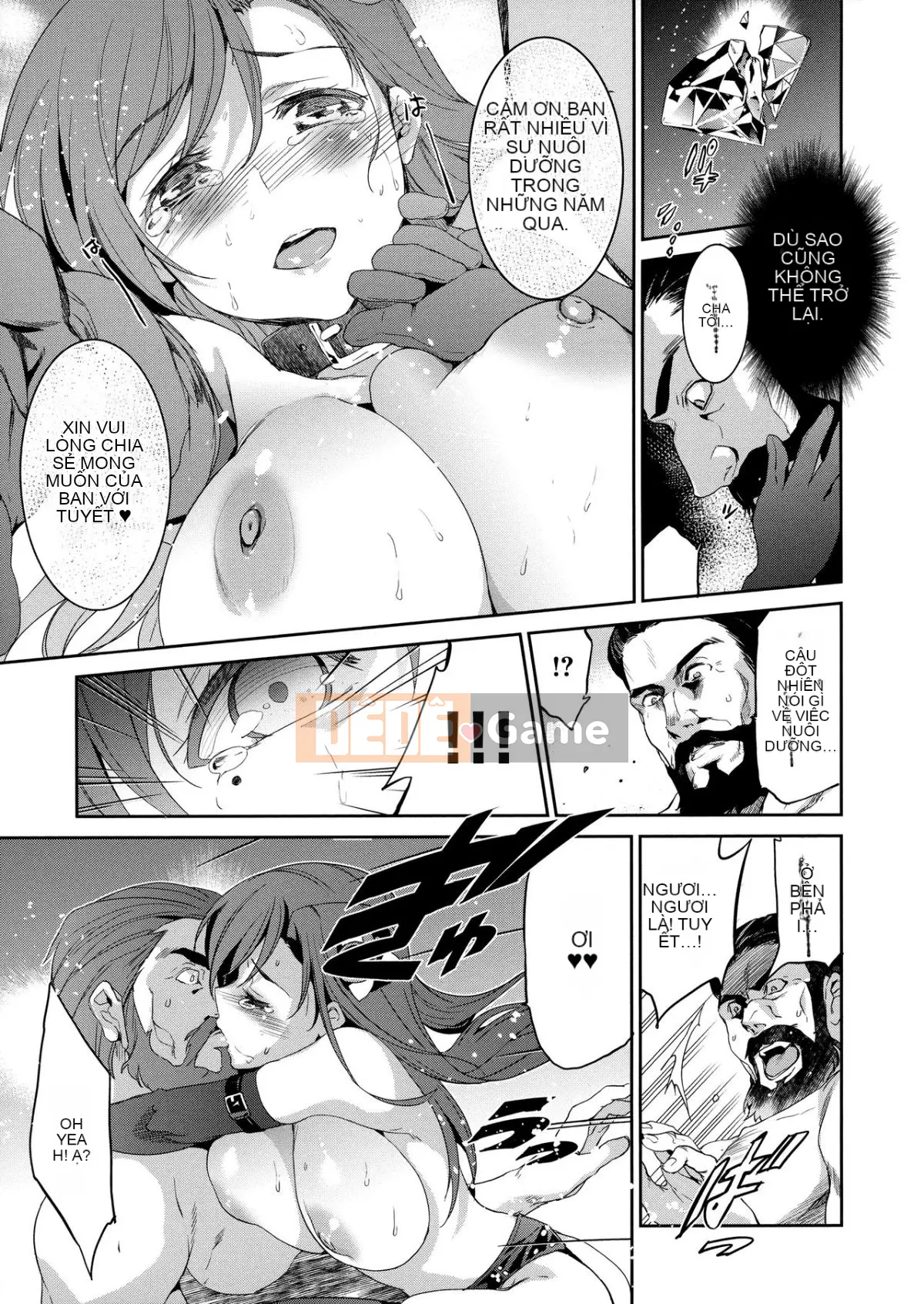 [Inue Shinsuke] Himesama Otoshi + Tờ rơi Toranoana [Hankagumi ngây thơ]