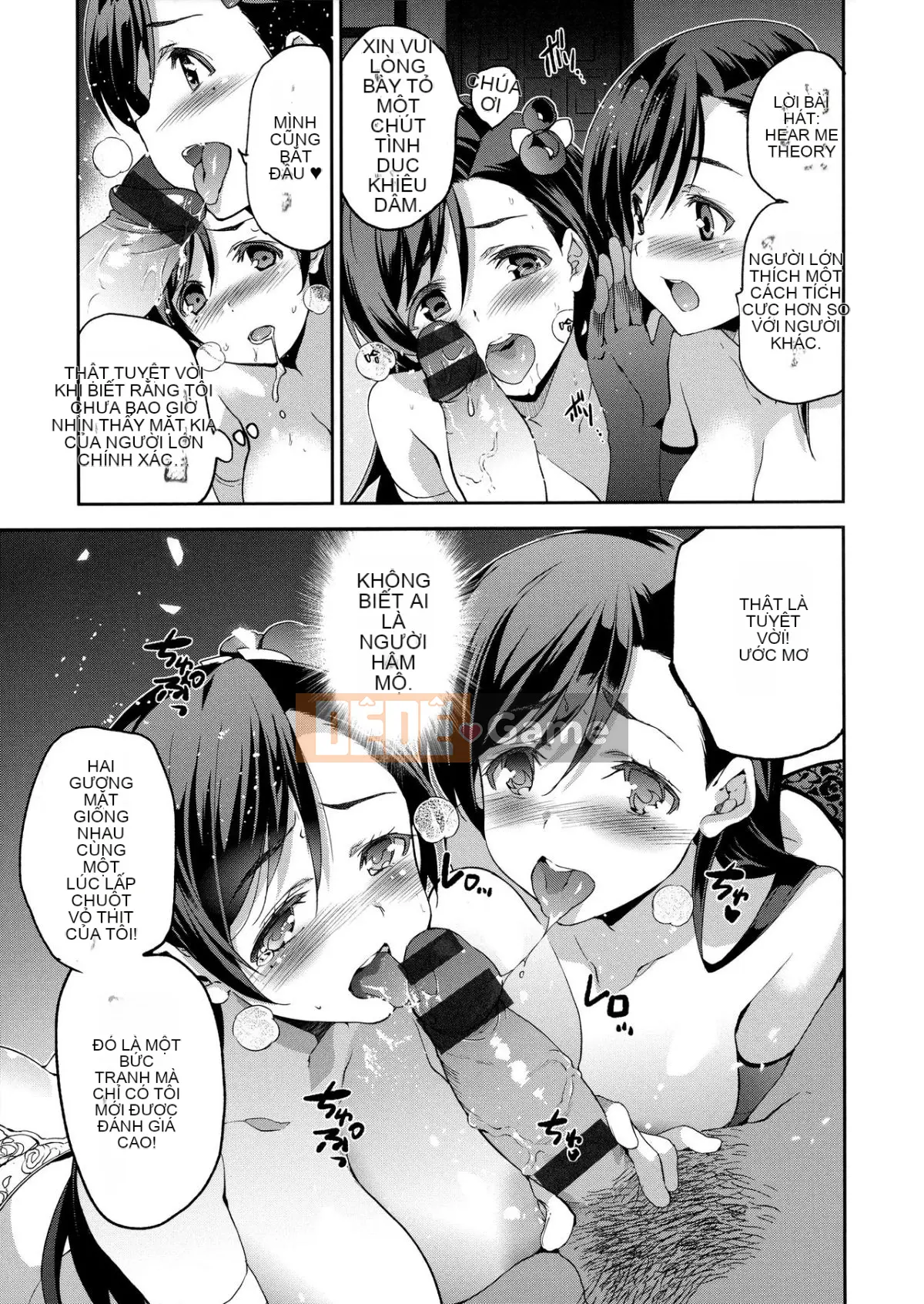 [Inue Shinsuke] Himesama Otoshi + Tờ rơi Toranoana [Hankagumi ngây thơ]