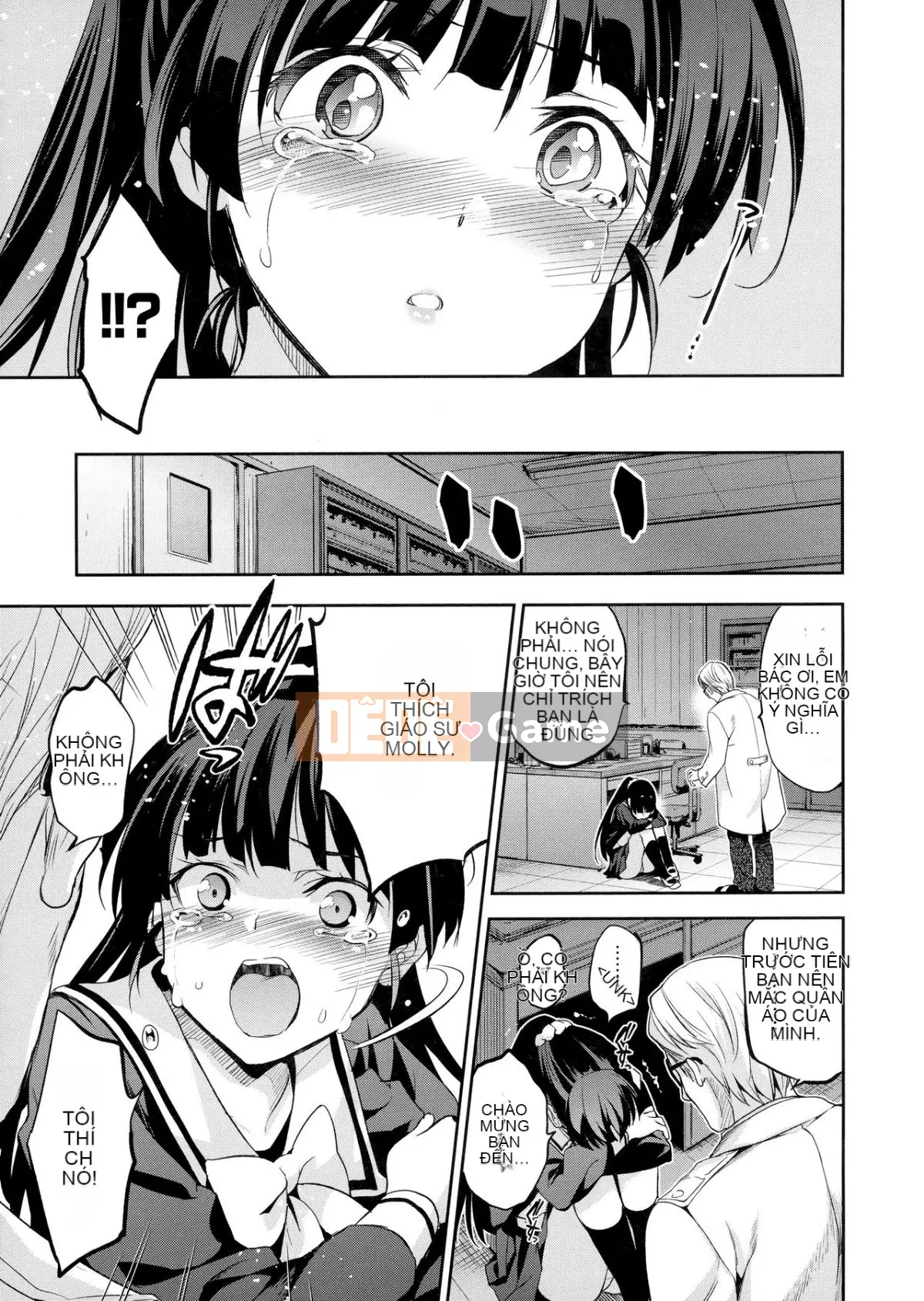 [Inue Shinsuke] Himesama Otoshi + Tờ rơi Toranoana [Hankagumi ngây thơ]