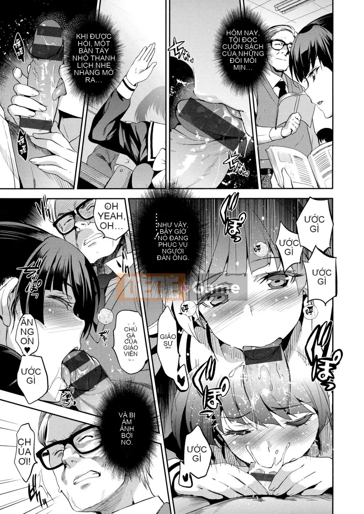 [Inue Shinsuke] Himesama Otoshi + Tờ rơi Toranoana [Hankagumi ngây thơ]