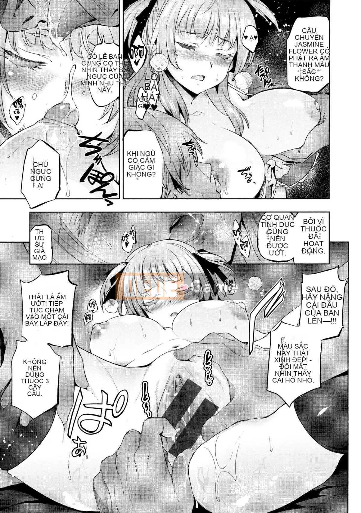 [Inue Shinsuke] Himesama Otoshi + Tờ rơi Toranoana [Hankagumi ngây thơ]