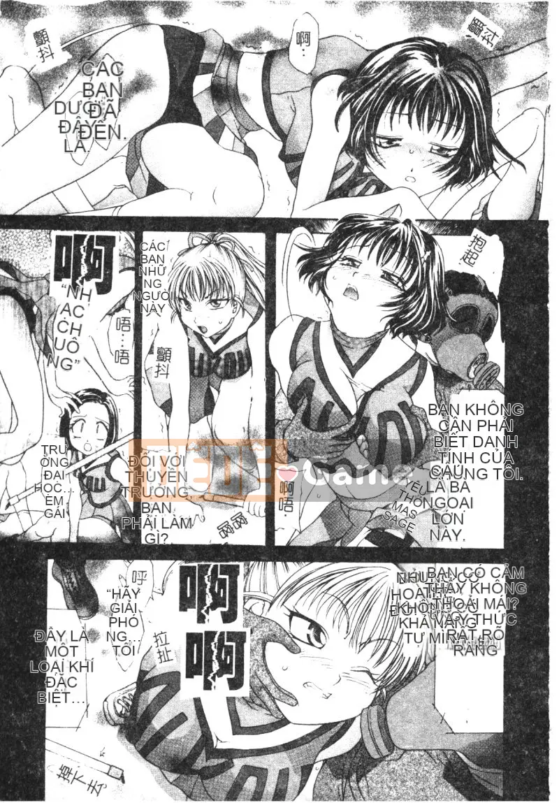 [Matsuto Tomoki] P.R. (Perfect Rape) [Chu]