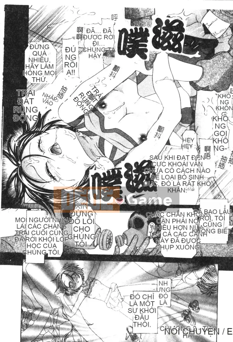 [Matsuto Tomoki] P.R. (Perfect Rape) [Chu]