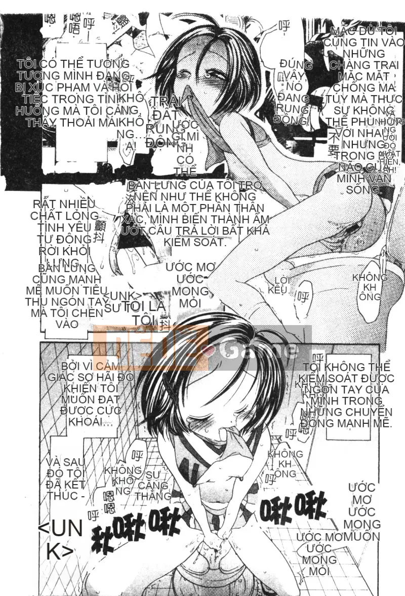 [Matsuto Tomoki] P.R. (Perfect Rape) [Chu]